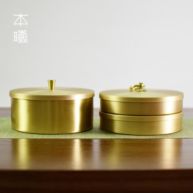 200g普洱茶收纳盒茶饼盒家用带盖白茶茶叶罐醒茶存茶罐茶叶包装
