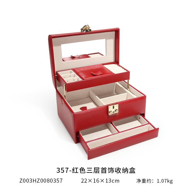 高档三金首饰盒结宝吊黄金五金聘礼盒戒指坠订婚彩礼珠珠婚宝包装