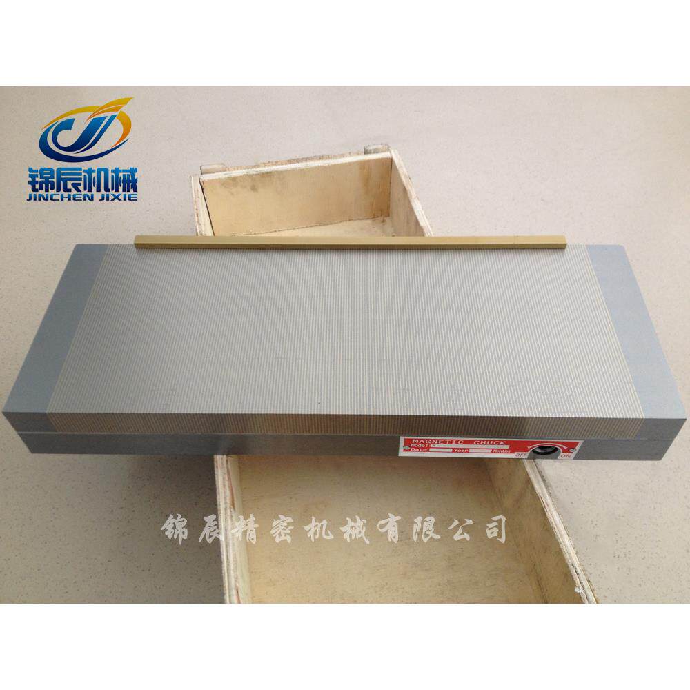 永磁吸盘 磨床磁盘 密集永磁吸盘 火花机吸盘 平面吸盘 150*150