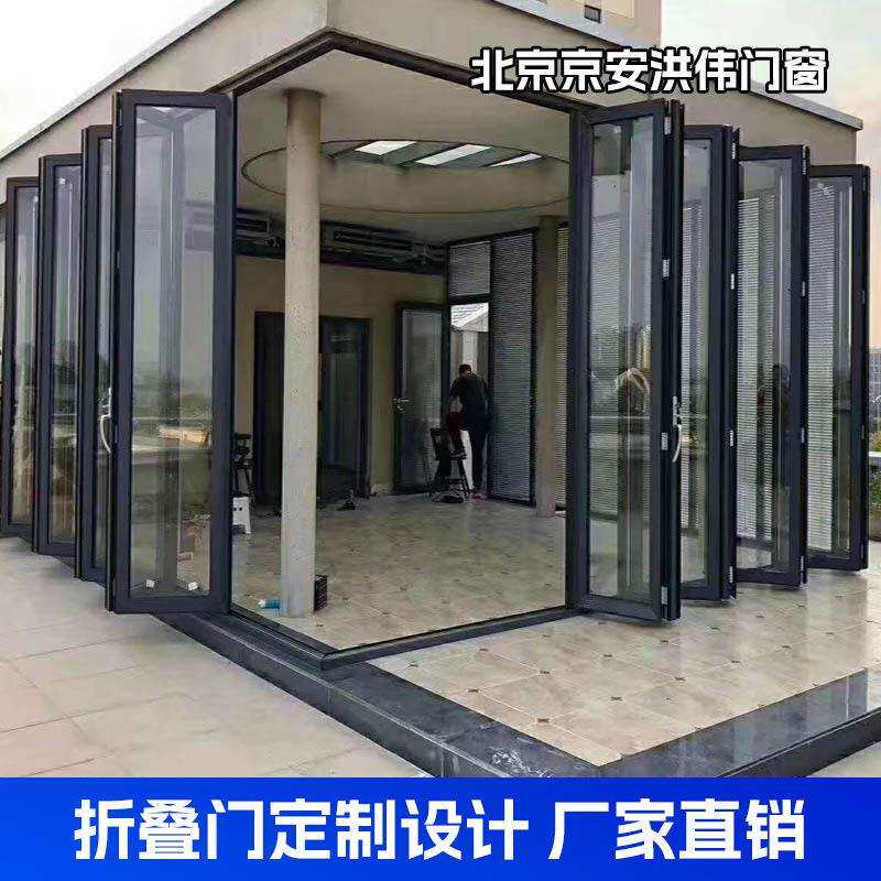 北京断桥铝合金折叠门窗卫生间折叠门厨房隔断无边玻璃推拉门