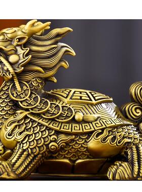 黄铜龙龟摆件八卦龟龙九子金钱龟家居玄关办公室装饰工艺品