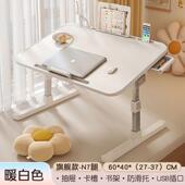 床上小桌子可升降懒人电脑桌家用飘窗折叠桌宿舍上铺可折叠书桌