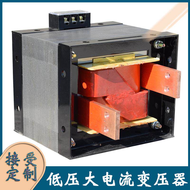 低压大电流变压器BDG-20KVA不锈钢螺杆加热 冷镦机镦粗加热变压器图片