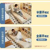 懒人成沙发懒折叠阳台沙发榻榻米地上人 96咨询客服可47人收藏