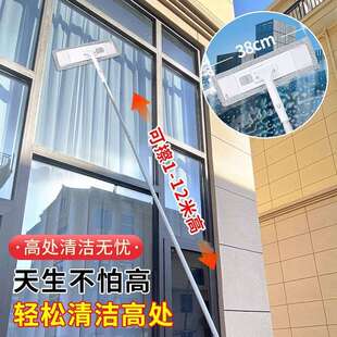擦玻璃平板拖把家用擦窗加长伸缩杆清洁工具洗窗户刮玻璃神器