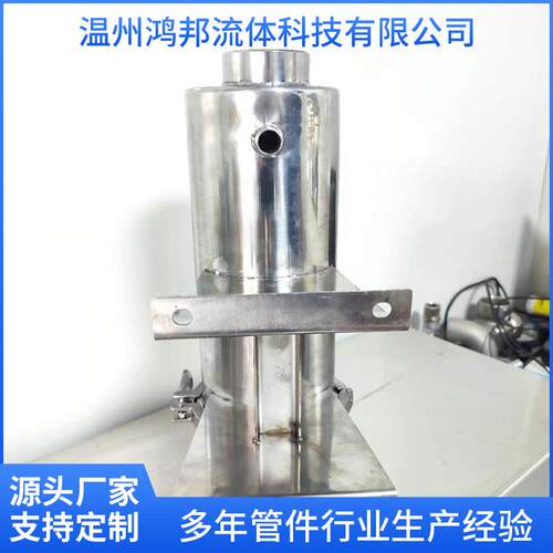 厂家设备不锈钢卧式过滤器 洒水车过滤器 液体过滤器井水过滤器