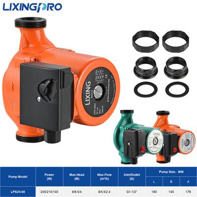 LPS25-80家用屏蔽泵冷热水地暖循环泵UPS增压泵屏蔽泵热水循环泵