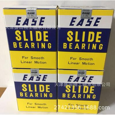 现货EASE直线轴承 SDE8Y SDE10Y SDE12Y 树脂保持架直线轴承