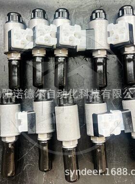 HYDAC贺德克插装阀3229161现货电磁换向阀WSM08130D-01M-C-N-24DG
