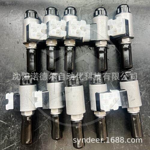 HYDAC贺德克插装阀3229161现货电磁换向阀WSM08130D-01M-C-N-24DG