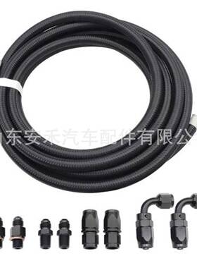 AN6不锈钢编织变速箱冷却器管路套件4L60E4L65E