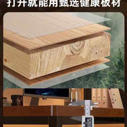 实木转室角电脑桌卧公双家用台式书桌书架一体人电竞桌拐F5M8TMT9
