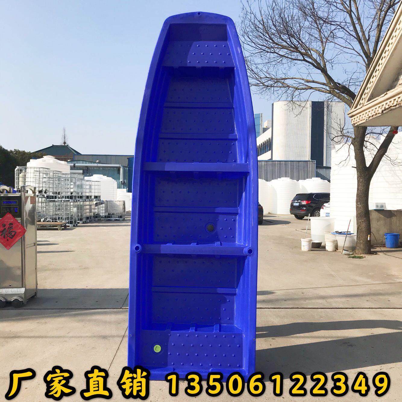 双层加厚牛筋塑料船捕鱼养殖观光保洁小船双人船PE钓鱼冲锋舟