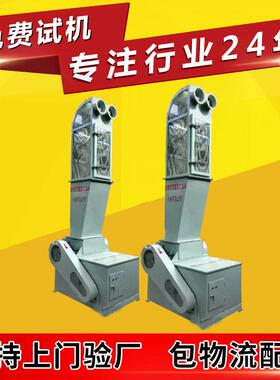 供应SPC系列塑料编织拉丝机在线废丝破碎机牵伸丝破碎机