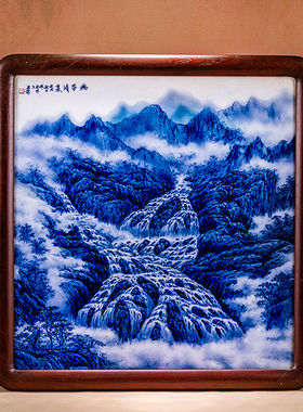 重工青花山水瓷板画大师手绘装饰瓷画家居挂画陈列摆件高端瓷壁画