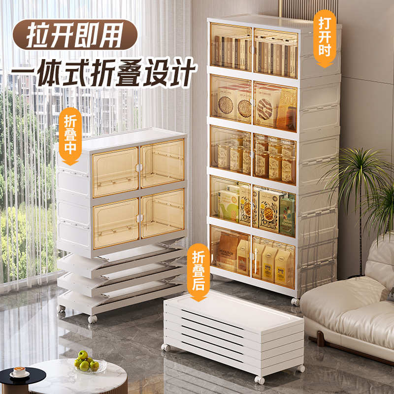 收纳柜家用免安装宝宝衣柜整理儿童衣服零食塑料置物柜卧室储物柜