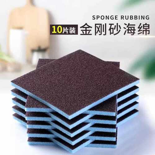 Diamond sand sponge magic eraser for kitchen pot and dish wa