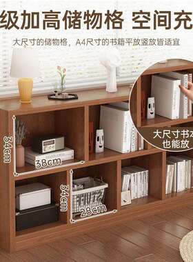 实木书柜学生家用小PBO柜物易子储物柜地客厅矮柜组合柜简书架落