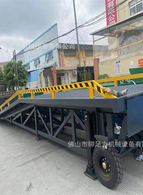 供应中山载重10吨集装箱卸货移动平台价格灰色图片供应