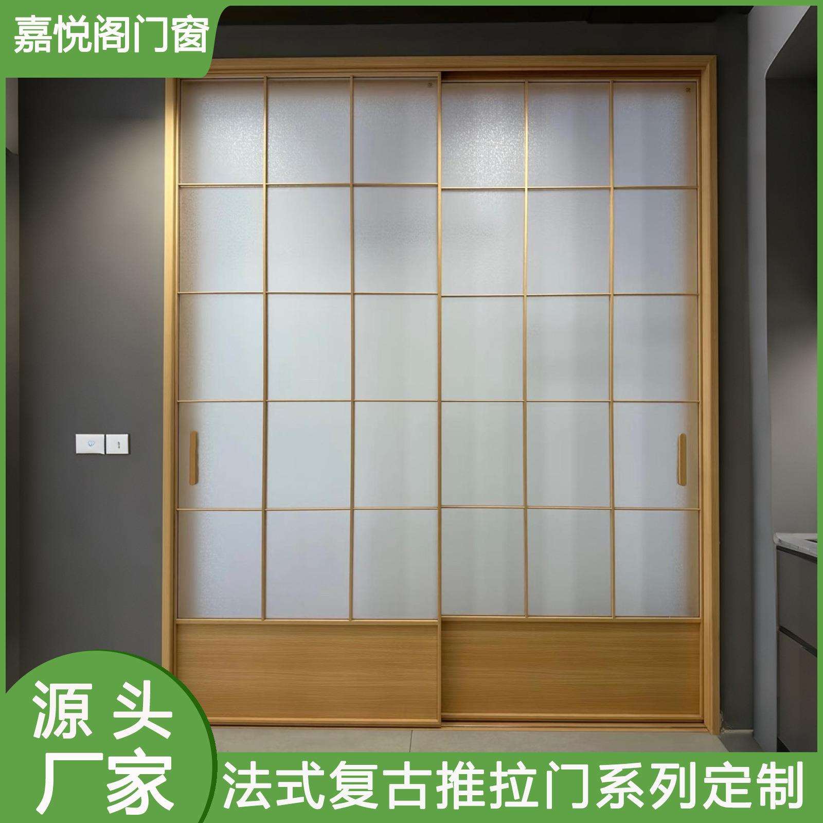 铝合金玻璃移门室内厨房阳台卫生间隔断门复古门推拉门优质推拉门