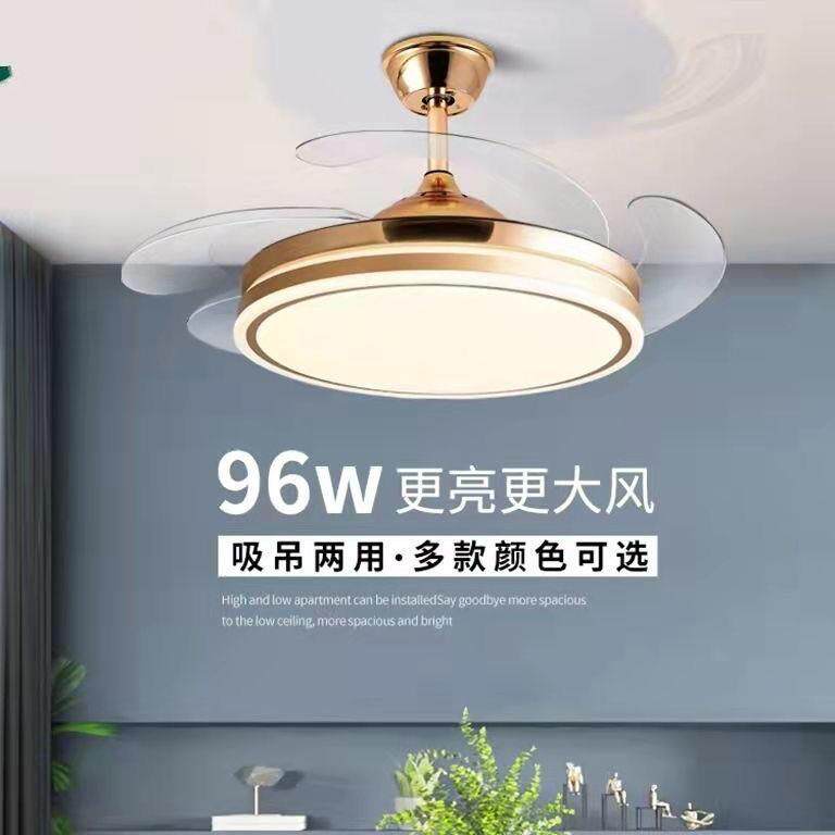 隐形风扇灯2022年新款吊扇灯家用一体吊灯客厅餐厅卧室北欧电刚逸