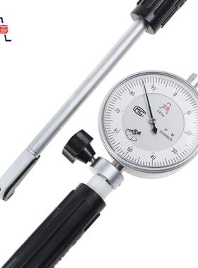 上海安上自九18MAT-35亭-5-0160精度护内桥式径量表内径百分表