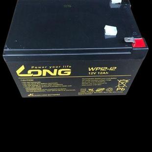 12V5AH17AH1.3AH12AH18AH36W65AH100AH150AH24 LONG广隆蓄电池WP5