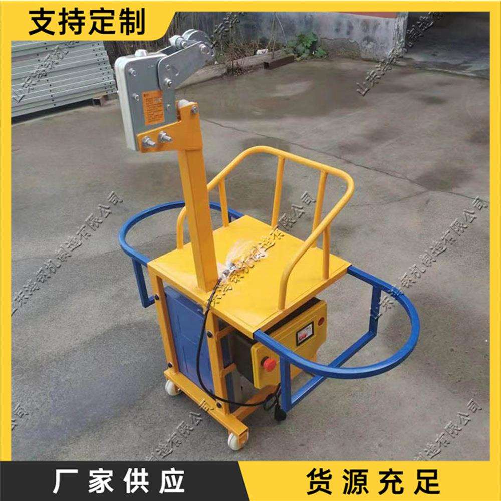 高空作业单人吊篮建筑外墙施工升降吊篮外墙清洗单人电动吊篮