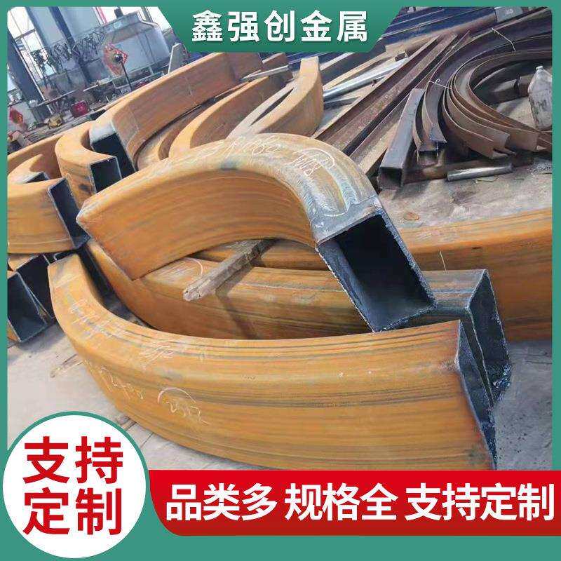 厂家直供方管拉弯镀锌槽钢 热扎方钢 201不锈钢方管 建筑幕墙用
