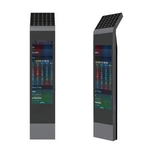 定制户外电智能lcd液晶太能水墨阳屏子公交站牌DC-TYN显示屏厂家