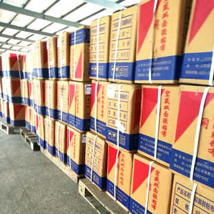 宏盛全系列 纸箱印刷宏盛双面胶 粘布 胶布 贴版常用包邮当天发货