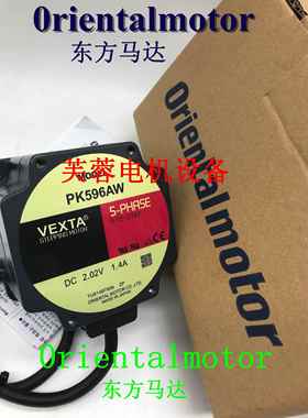 东方减速机GFH4G100 GFS5G15FR GFS2G30FR GFS2G50FR GFS4G100FR