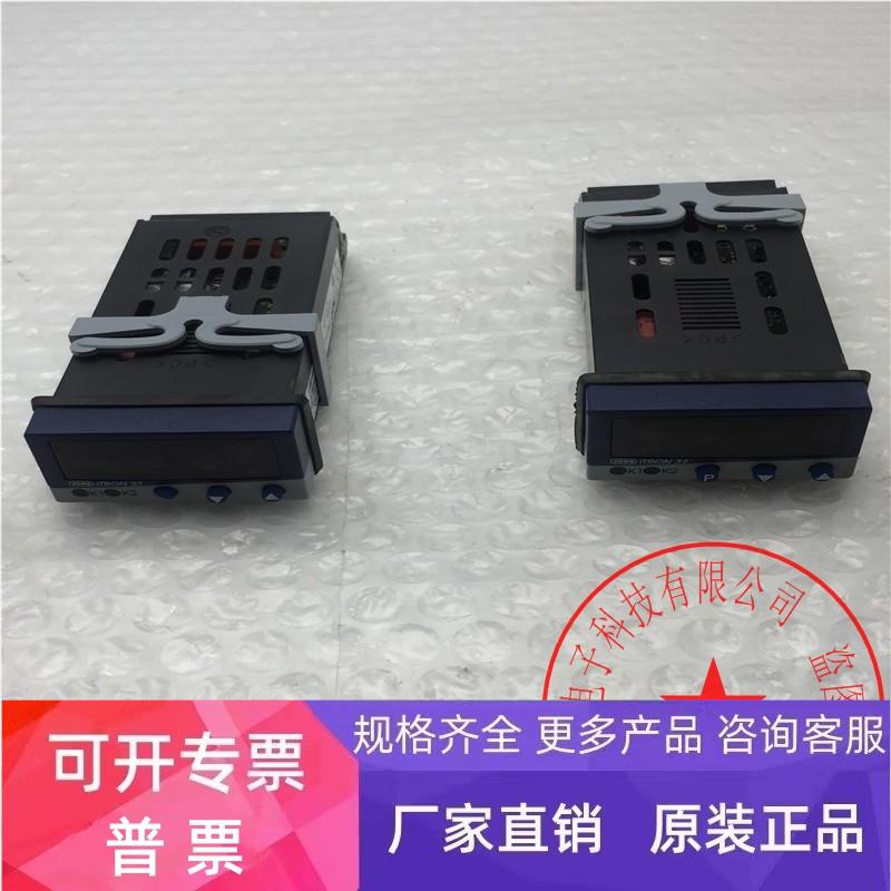 JUMO久茂温控仪iTRON 32 702040/88-888-000-23/210 AC110.240V