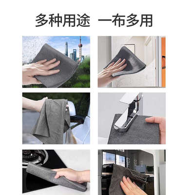 擦玻璃抹布魔力布专用加厚无痕擦窗户擦镜子神器厨房家用清洁毛巾