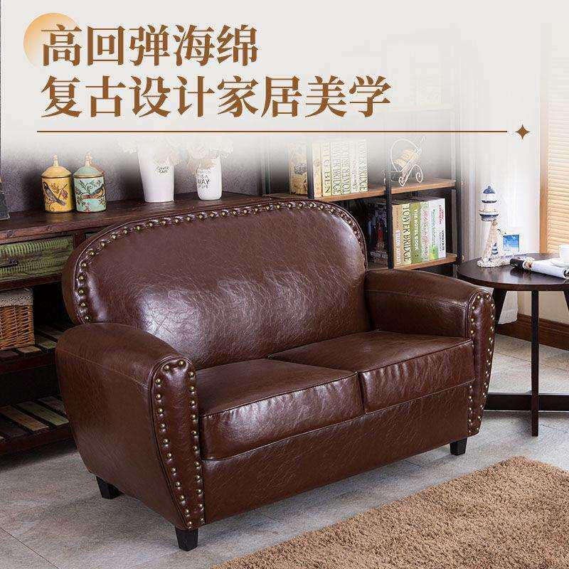 复古小户型沙发单人双人三人店铺服装店咖啡厅酒吧工业风美式欧式