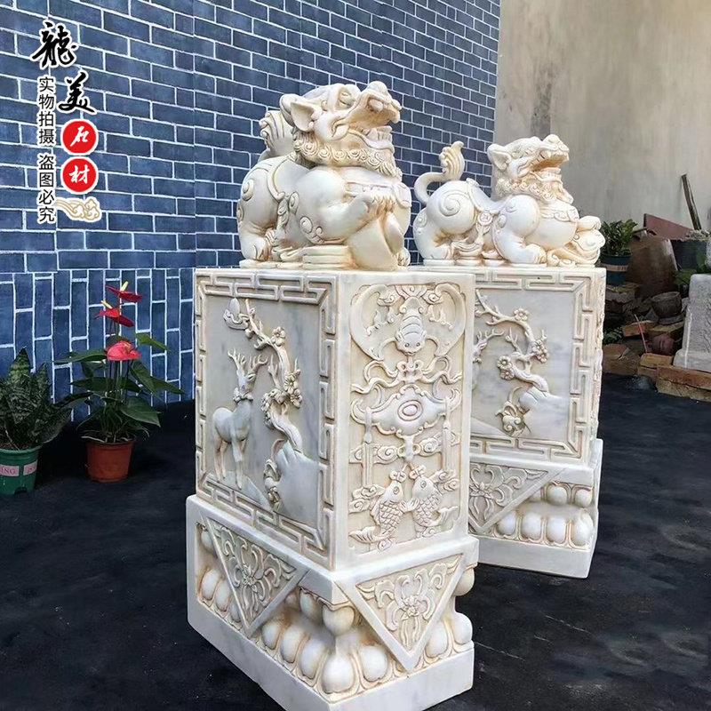 石雕门墩抱鼓石一对汉白玉仿古做旧貔貅庭院门口麒麟小象门当石鼓