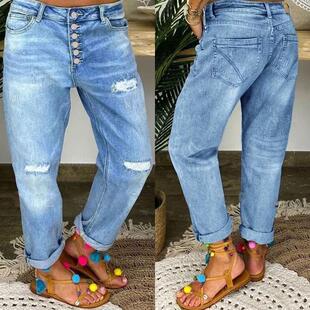 Women's Stretchy Comfort Fit Ripped Jeans - Distressed Washe