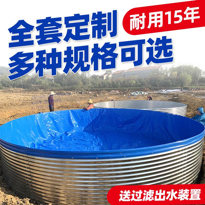 新款镀锌板桶刀圆形铁蓄水养鱼池塑料仓加厚水池大型养殖布支架刮