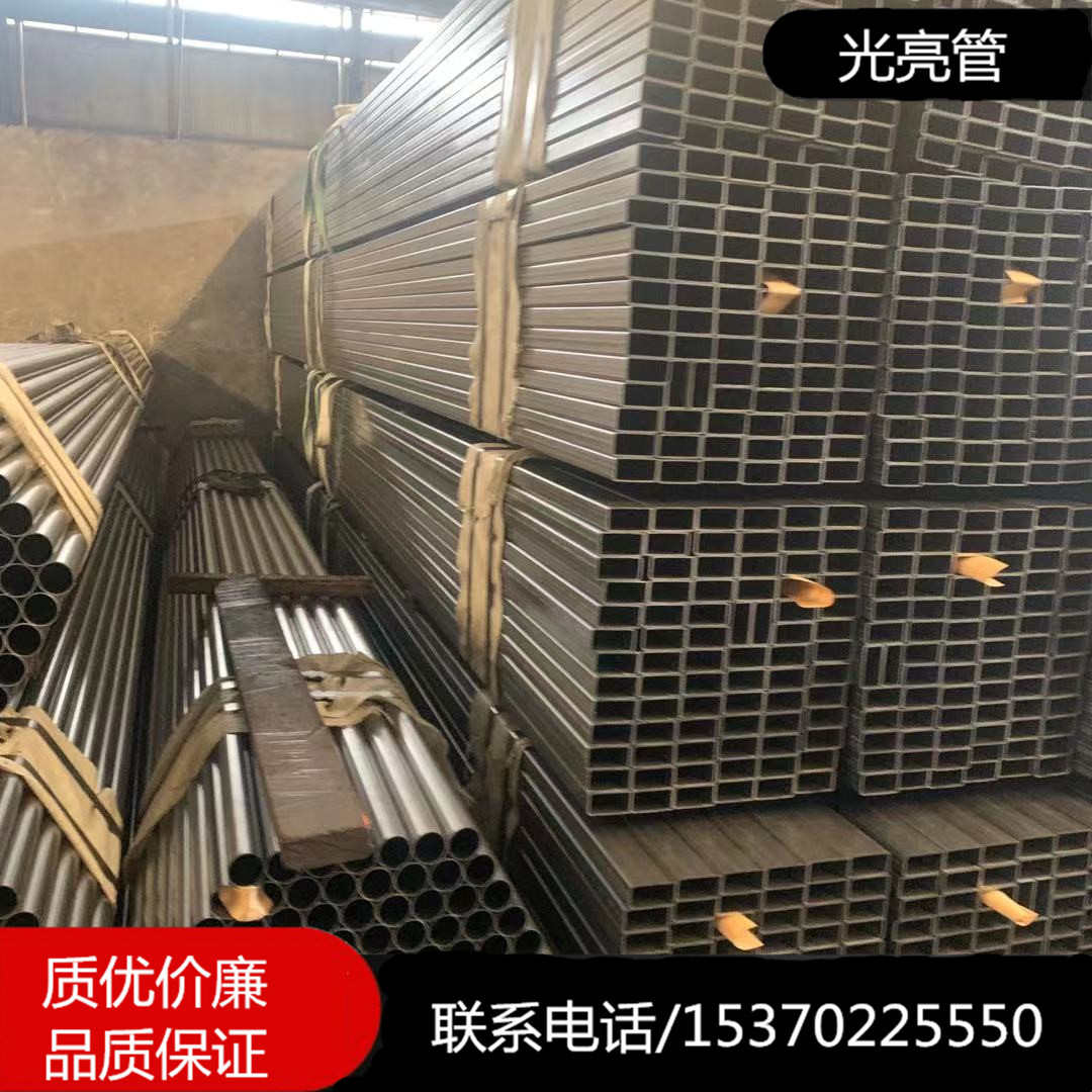 厂家销售焊管厂家光亮管直供薄壁精密光亮方管批发销售规格多样