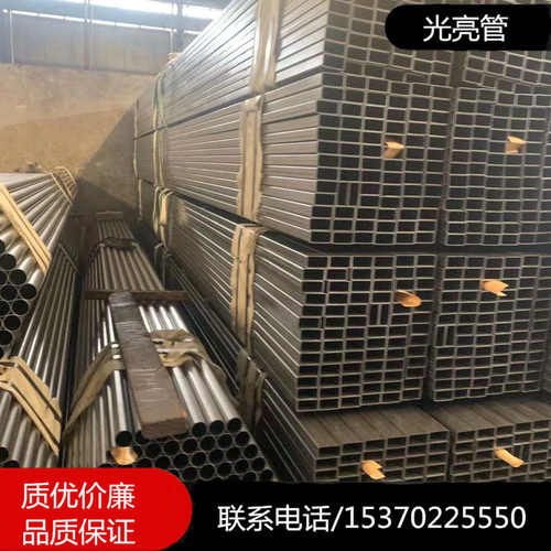 厂家销售焊管厂家光亮管直供薄壁精密光亮方管批发销售规格多样