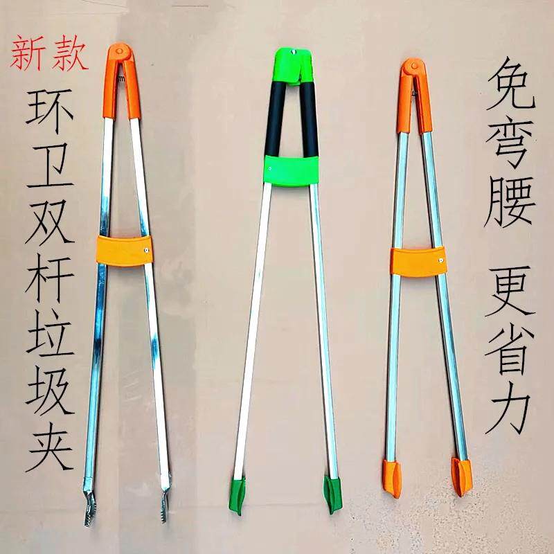 新款环卫双杆加厚垃圾夹捡拾器不锈钢取物器火钳可携式老式家用工