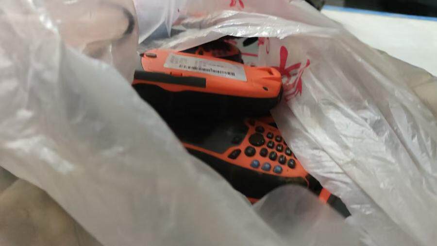 4月18日北京【京械5466】单位淘汰报废处置gps7台网络拍卖公告