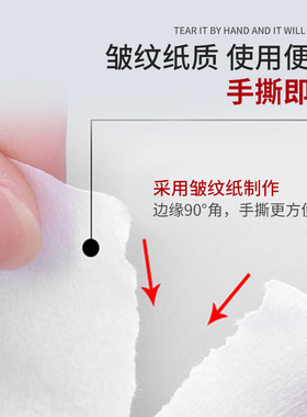 天花板补洞吊顶修补遮丑墙壁墙面破洞窟窿修复贴石膏遮挡白色贴纸