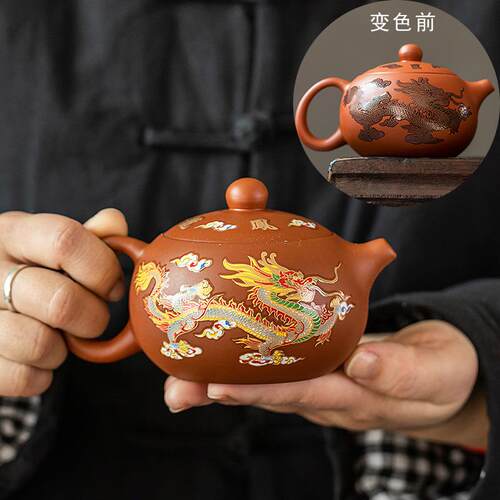 【折扣价】厂家直销遇热变色纯手工红泥紫砂西施壶龙飞凤舞出水凤