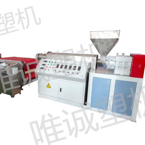 熔喷机 一次性洗脸巾 无纺布 熔喷布全自动化生产线