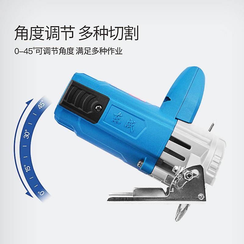 多功能切割机石材瓷砖云石机手提小型无齿锯水电开槽机工具