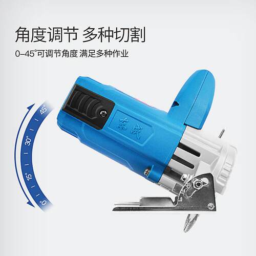 多功能切割机石材瓷砖云石机手提小型无齿锯水电开槽机工具