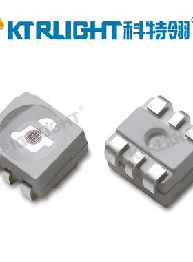 .LED3433转黄色车灯六脚05w共阴黄3光OCN灯珠汽车前后向灯433贴片