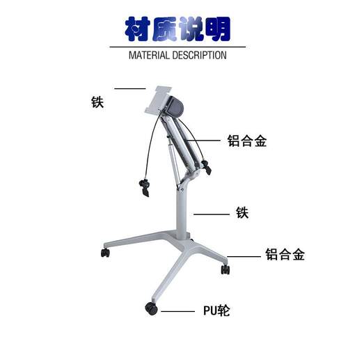 高可节气动升降学习桌架桌调面可翻转倾斜移YMD动办公桌架度0-9度