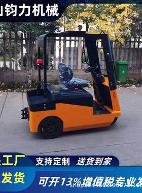 电动牵引车车头座驾式全电动吨-20吨工厂仓库搬运拖车